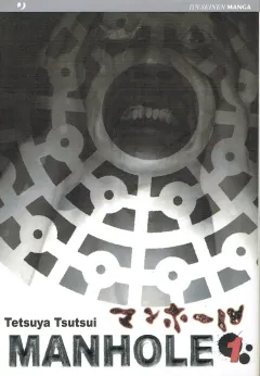 Volume cover